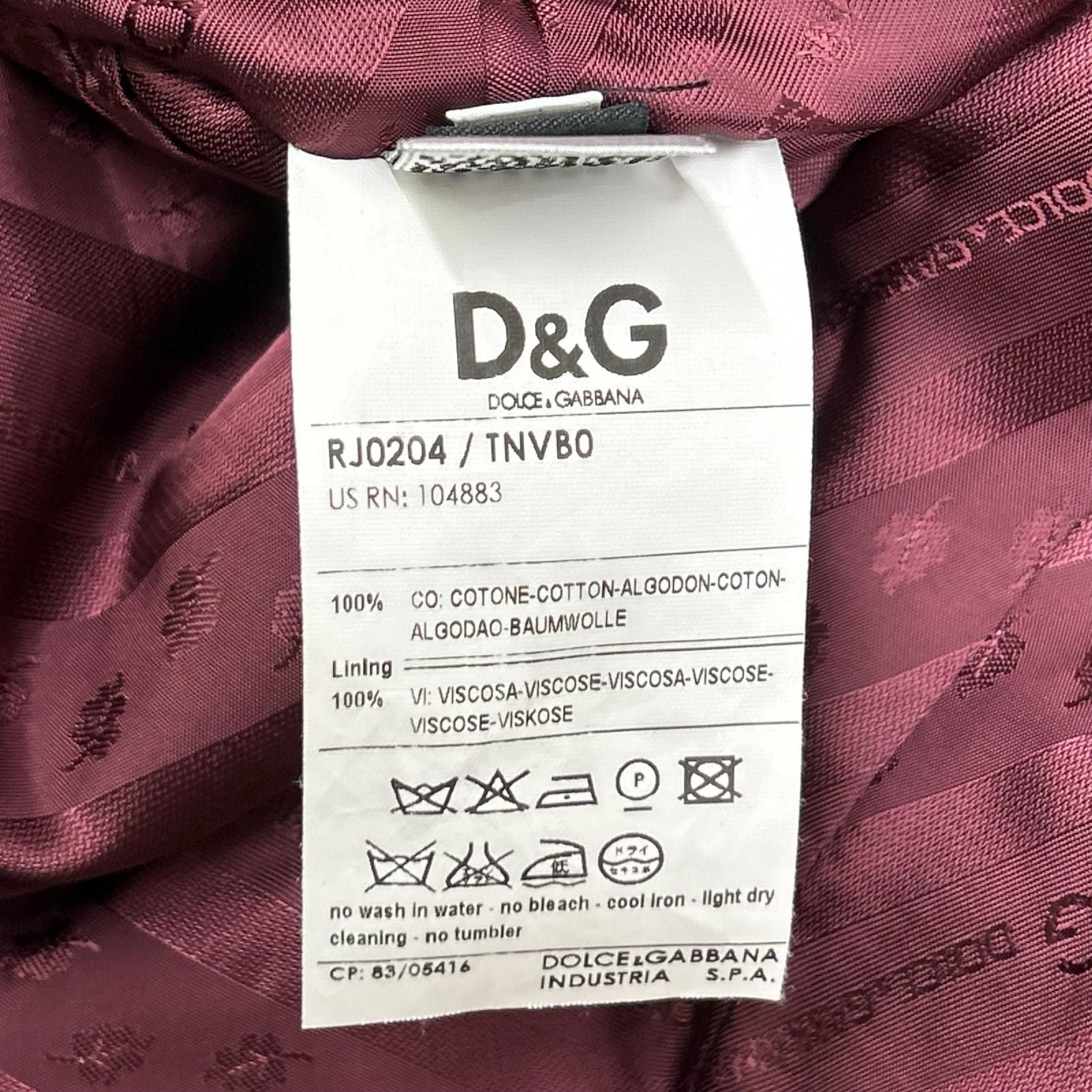 Dolce & Gabbana D&G Burgundy Velour Tuxedo Jacket 54 — view 5