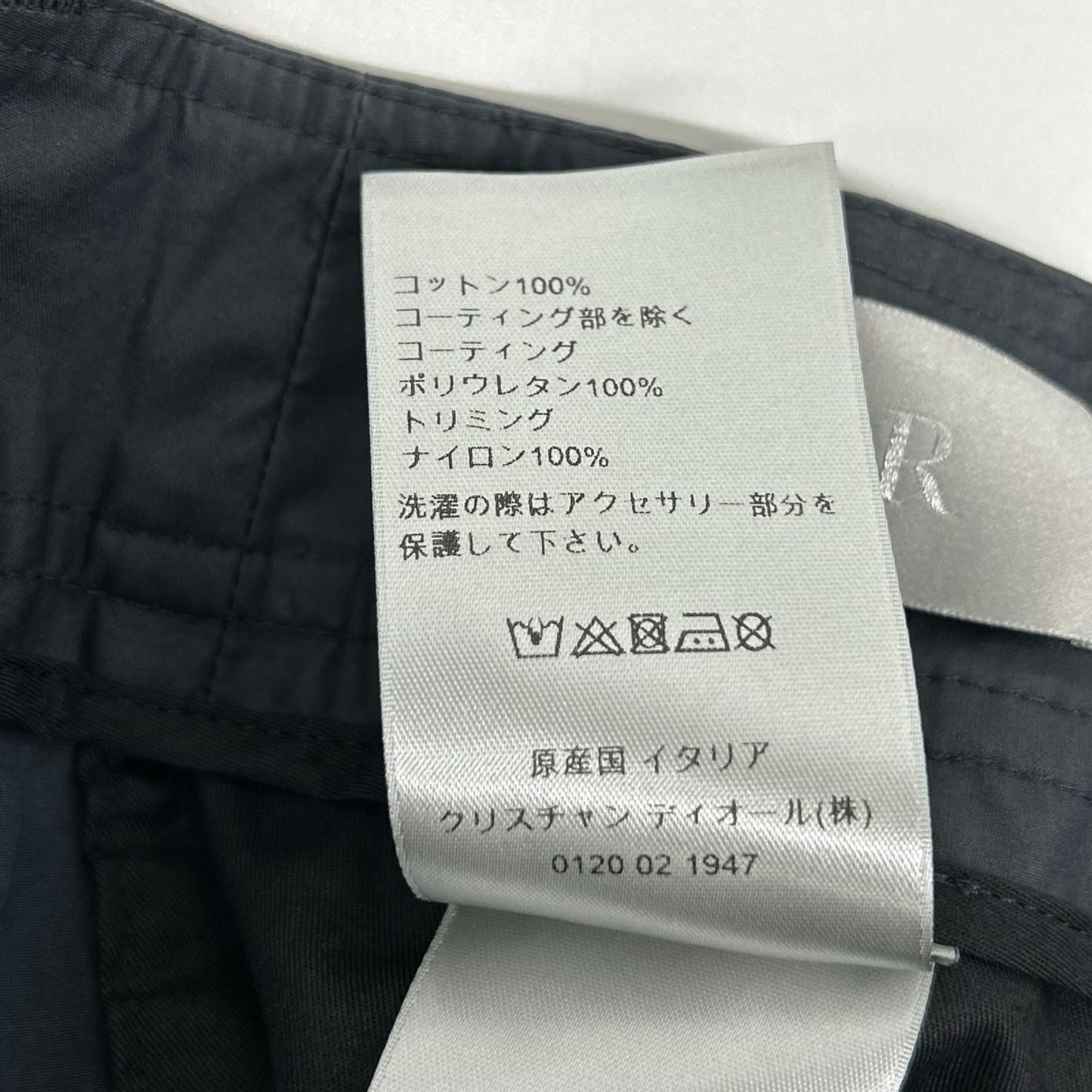 Dior Homme Roller Coat Star Buckle Cargo Pants Knee Patch Military Coated Cotton — view 5