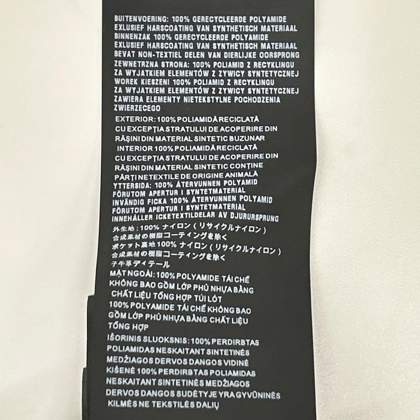 Prada Re-Nylon Khaki Triangle Plate Cargo Pants Nylon — view 5