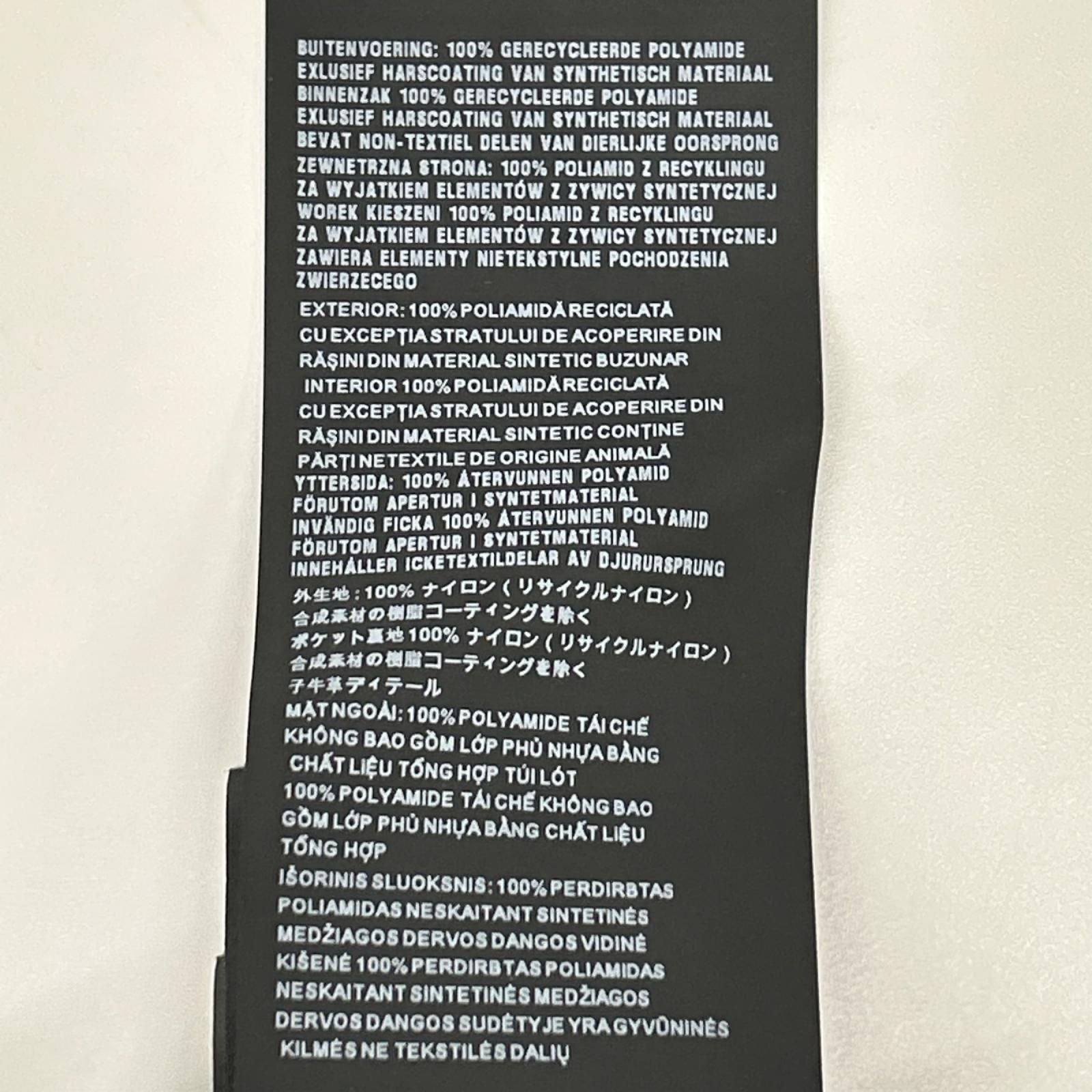 Prada Re-Nylon Khaki Triangle Plate Cargo Pants Nylon — view 5