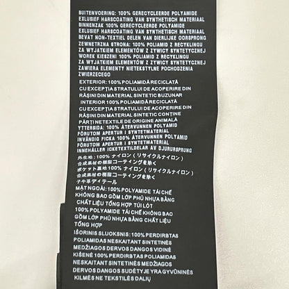 Prada Re-Nylon Khaki Triangle Plate Cargo Pants Nylon — view 5