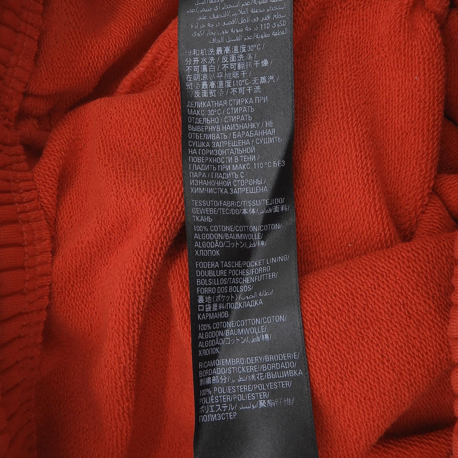Balenciaga Cotton 100% Campaign Logo Shorts — view 8