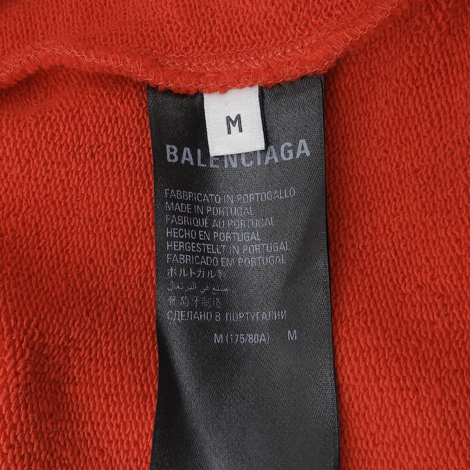 Balenciaga Cotton 100% Campaign Logo Shorts — view 6