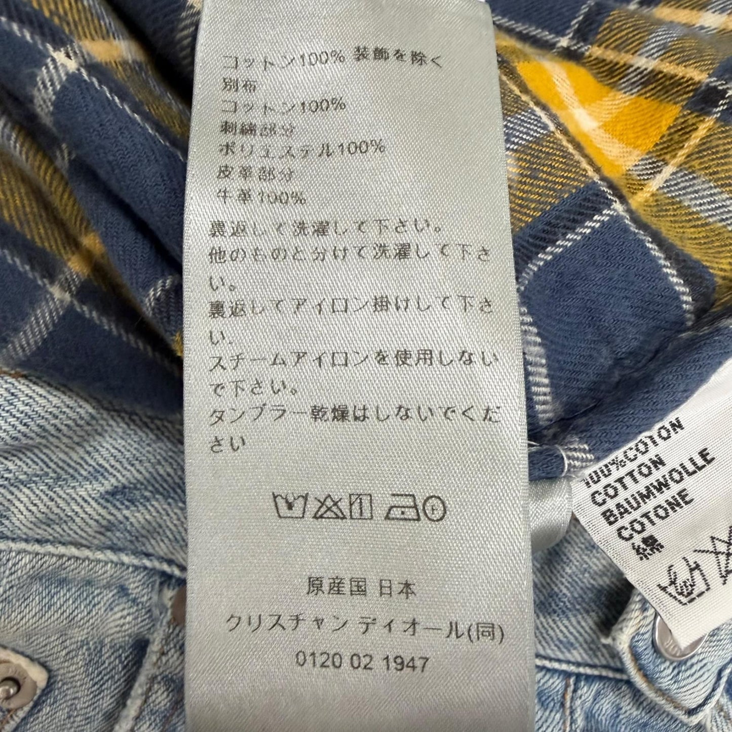 Dior Homme Distressed Heritage Button Fly Denim Pants Light Blue 28 — view 8