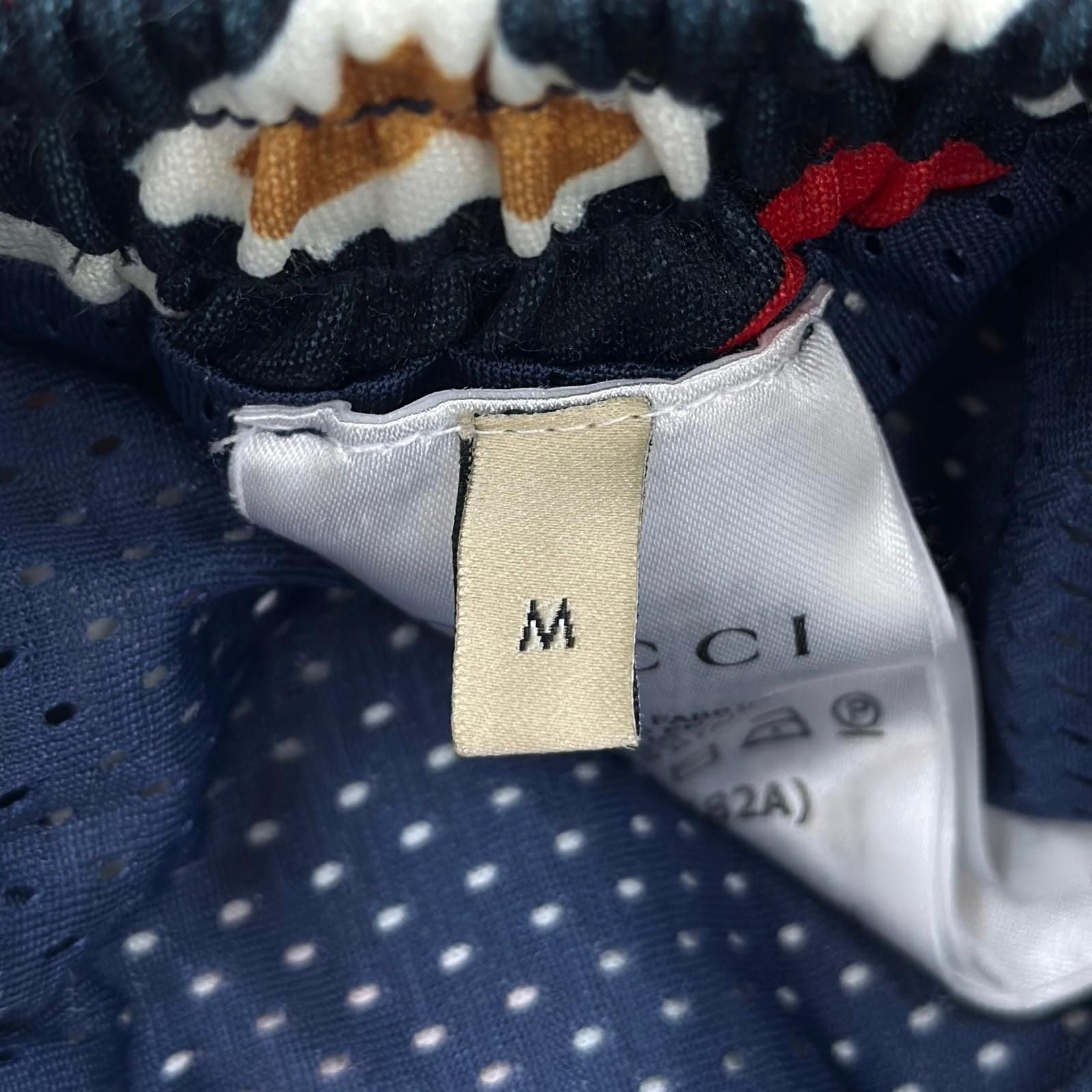 Gucci Square G Heart Print All Over Technical Jersey Shorts — view 8