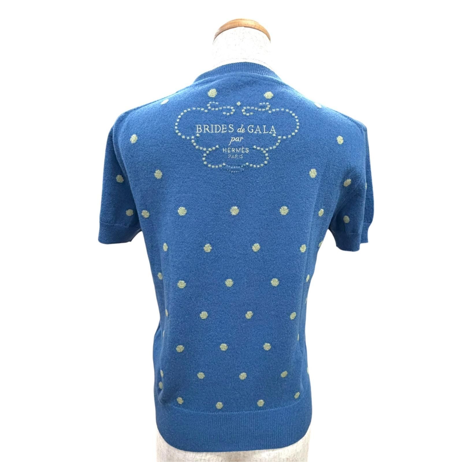 Hermes Brides de Gala Cashmere Cotton Short Sleeve Knit Blue Sweater 38 — view 4