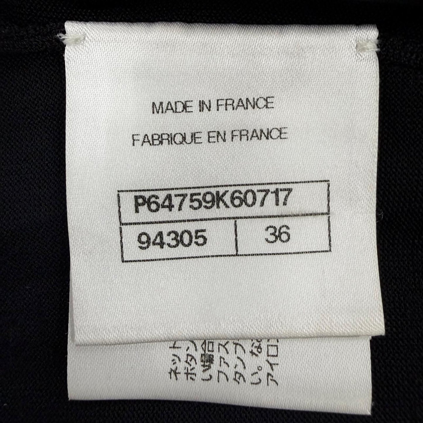Chanel CC Logo Button Long Sleeve Knit Top Black Sweater 36 — view 7