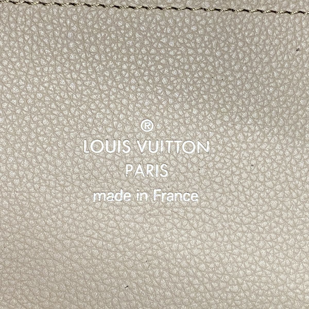 Louis Vuitton Handbag Mahina Hina PM Galet — view 5