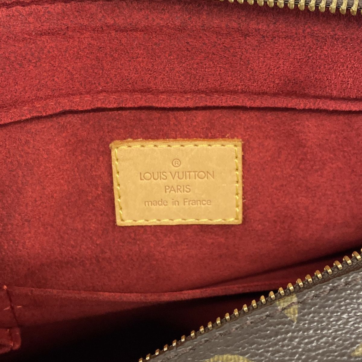 Louis Vuitton Shoulder Bag Monogram Viva Cite GM Brown — view 5
