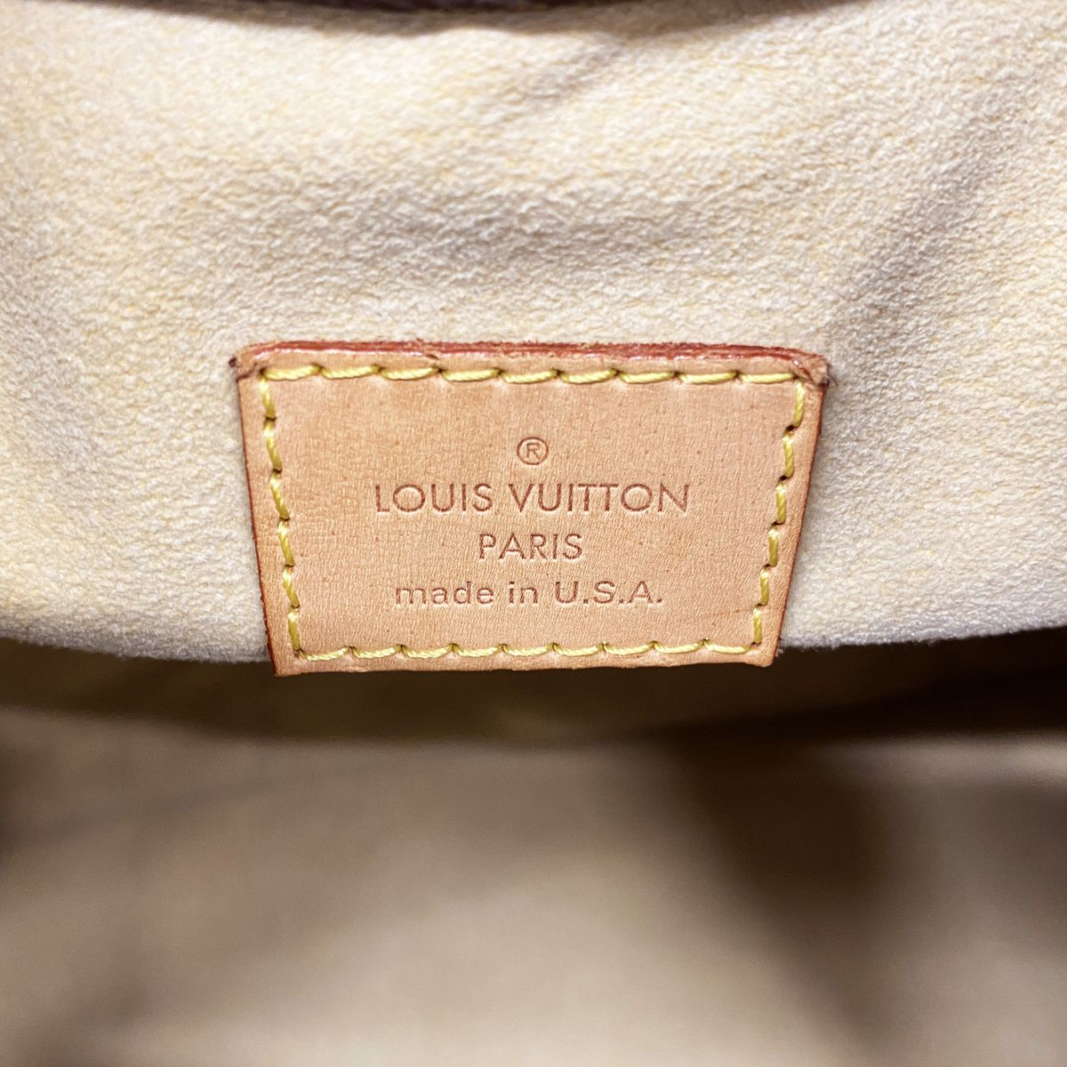 Louis Vuitton Shoulder Bag Monogram Artsy MM Brown — view 5