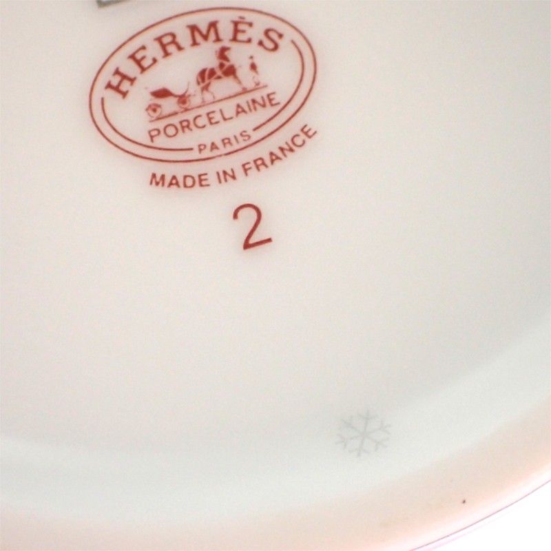 Hermes Guadalquivir Mug No2 Tableware Porcelain Red White Housewarming Gift — view 8