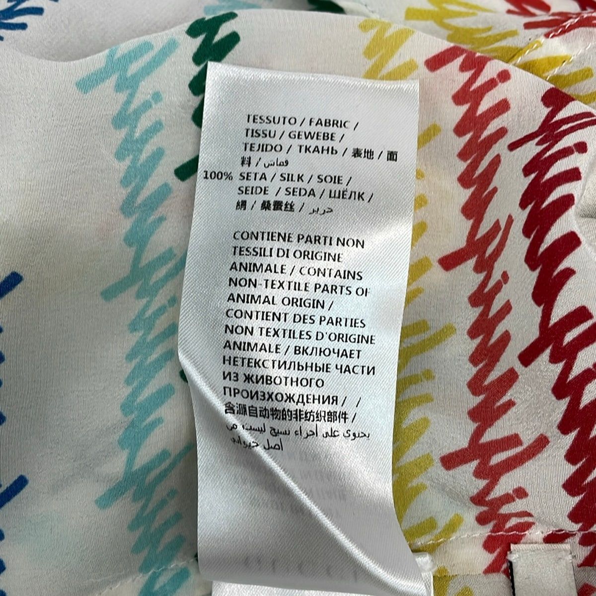 Gucci Long Sleeve Shirt Blouse S Ivory Green Multi — view 5