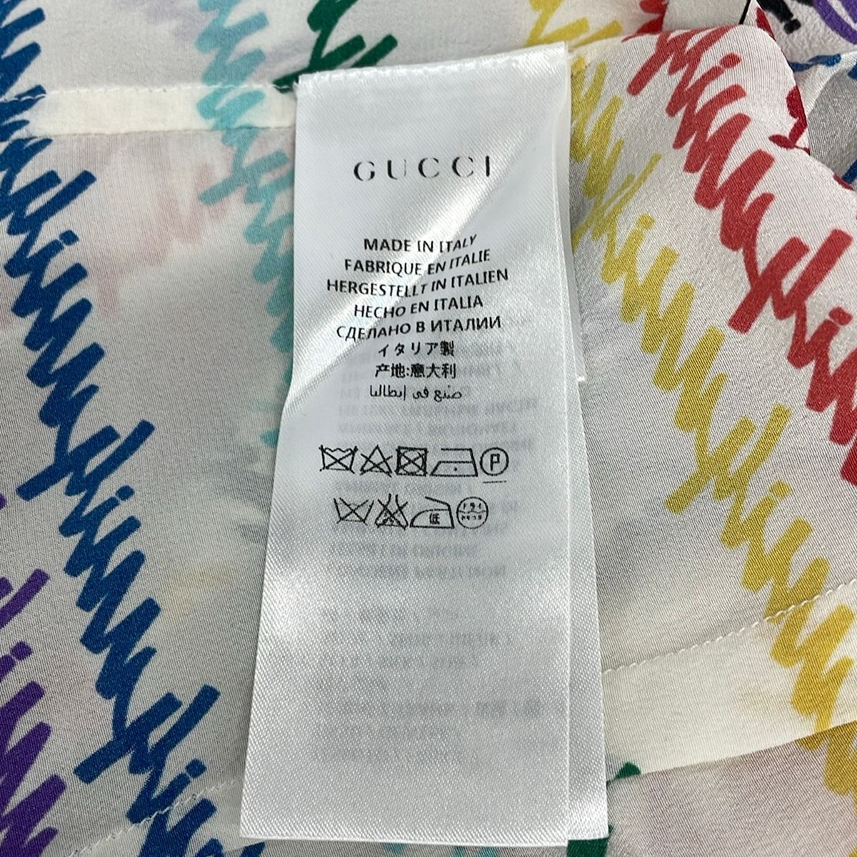 Gucci Long Sleeve Shirt Blouse S Ivory Green Multi — view 4