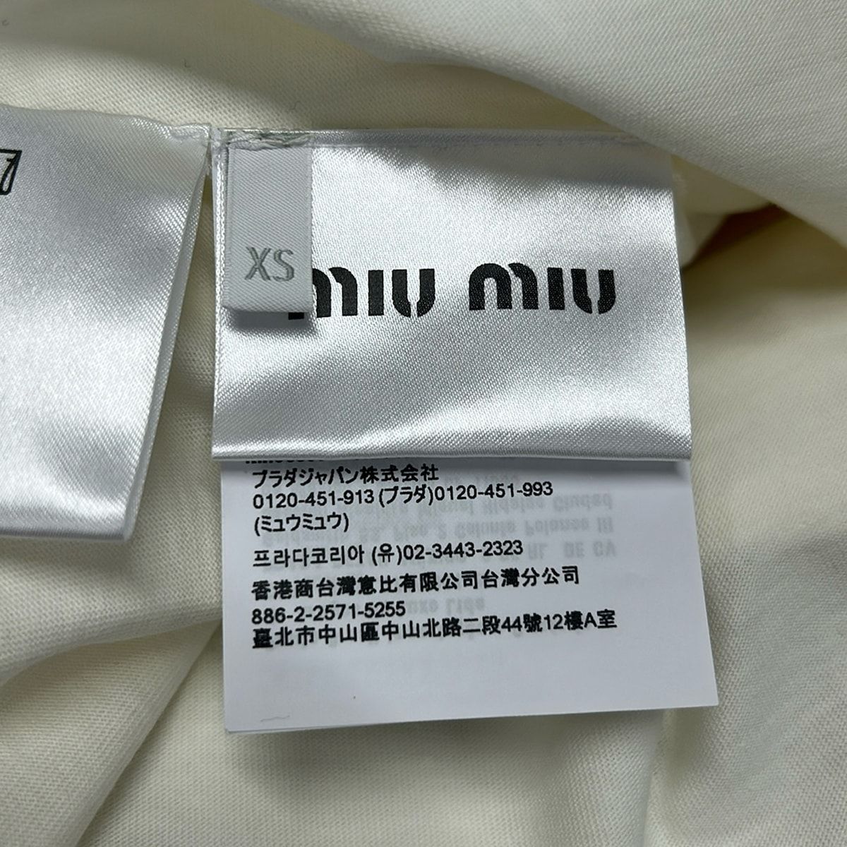 Miu Miu Short Sleeve T-Shirt White Black Crew Neck Length XS — view 5