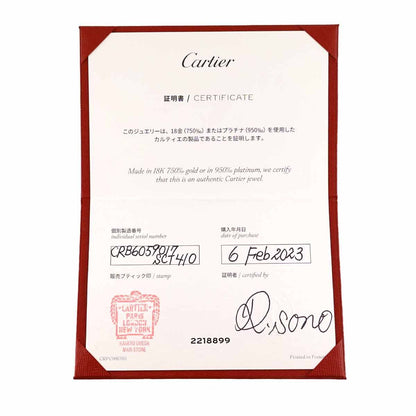 Cartier Trinity Diamond Bracelet 18 18k Yellow Gold WG PG 750 Three — view 8