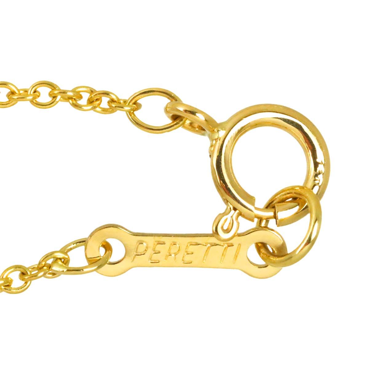 Tiffany & Co Butterfly Diamond Necklace 40 18k Yellow Gold — view 6