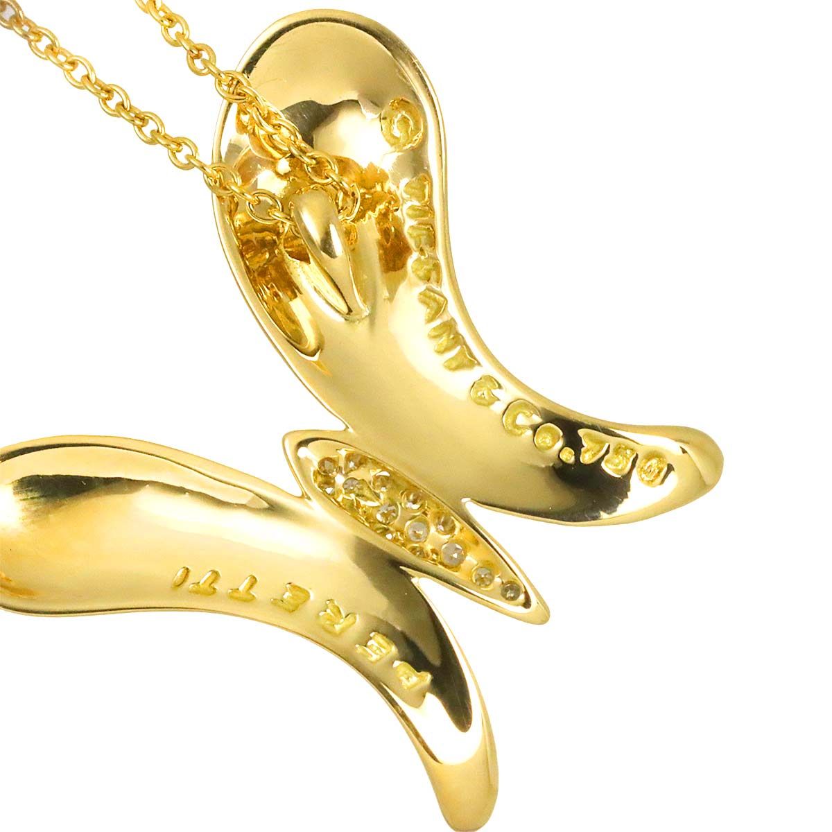 Tiffany & Co Butterfly Diamond Necklace 40 18k Yellow Gold — view 4