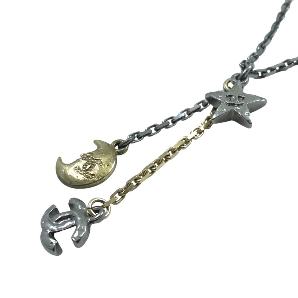 Chanel CC Logo Star Moon Pendant Charm 17 B Metal Rhinestone Pearl Tone — view 5