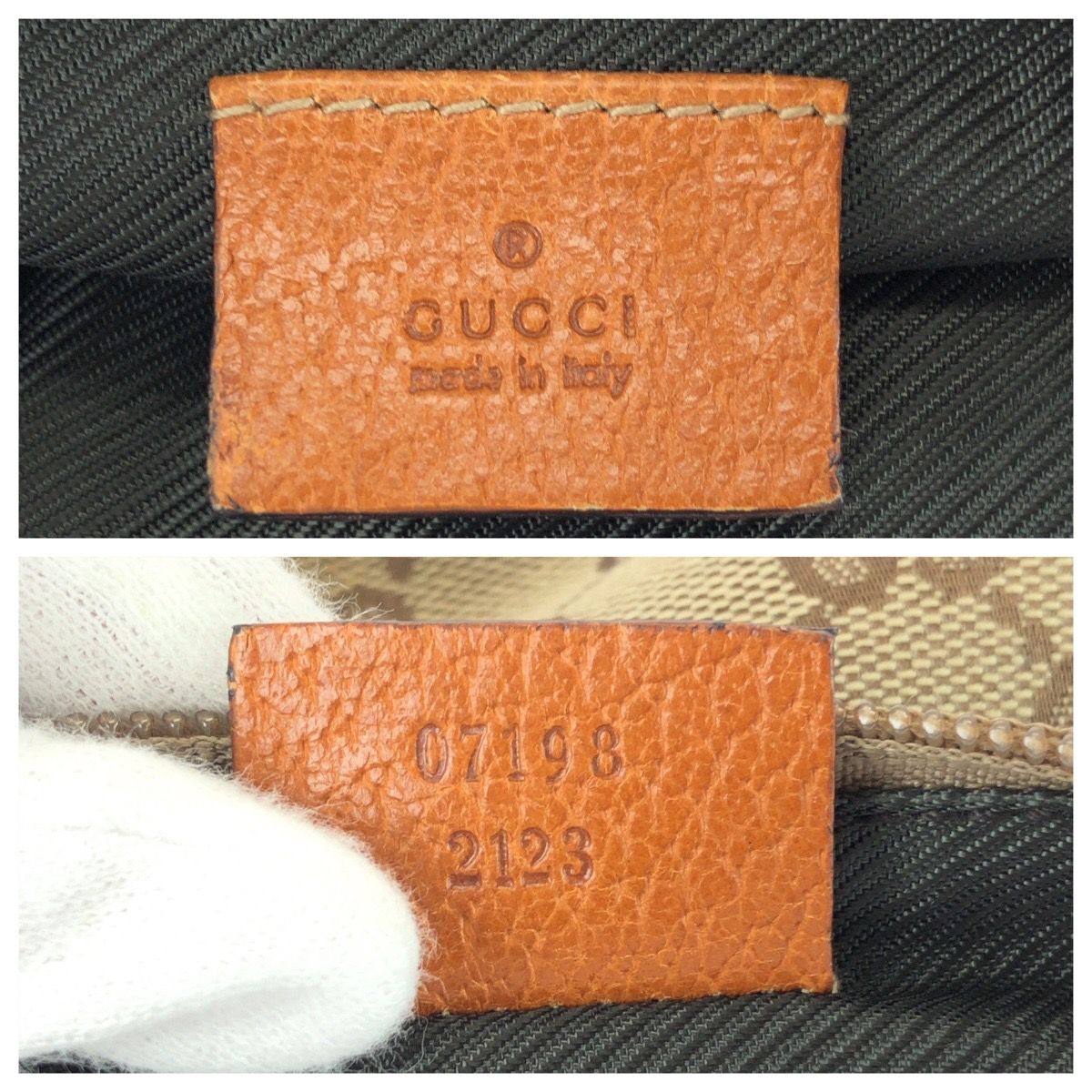 Gucci Vintage Beige Gold GG Canvas Leather Handbag Pouch — view 4
