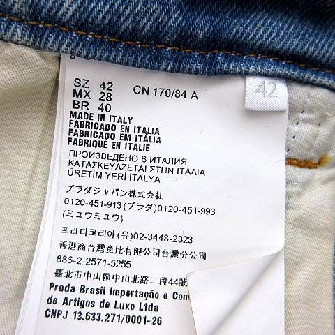Prada Denim Bib Overalls Mini Dress Triangle Logo M Light Blue 42 — view 6