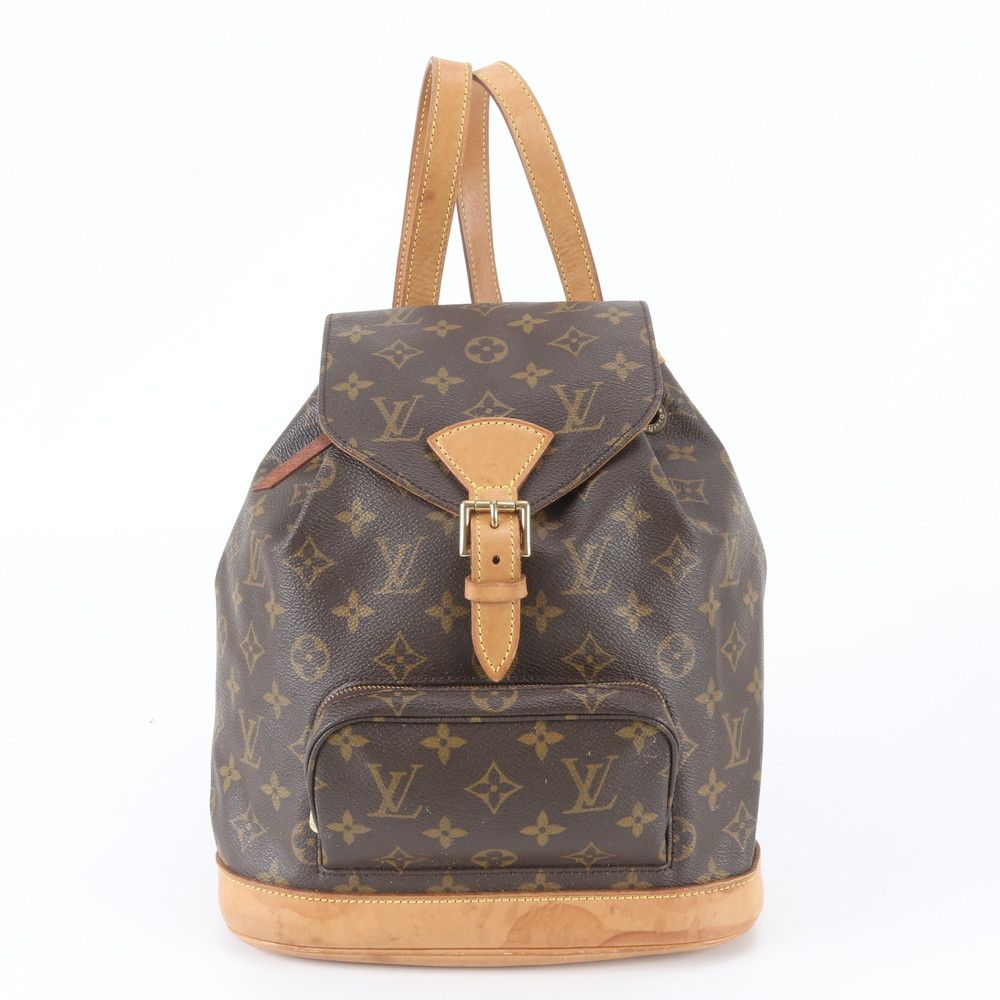 Louis Vuitton Monogram Montsouris Leather Backpack Shoulder Bag
