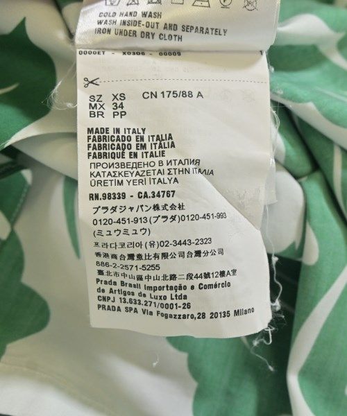 Prada Casual Shirt White — view 4