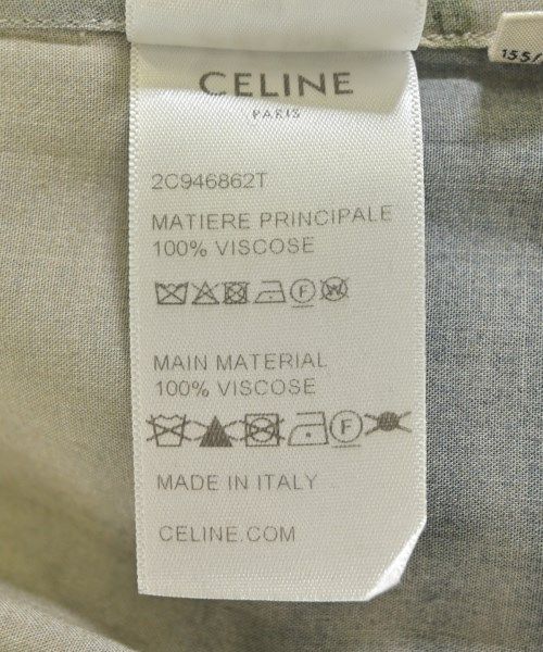 Celine Casual Shirt Khaki — view 4