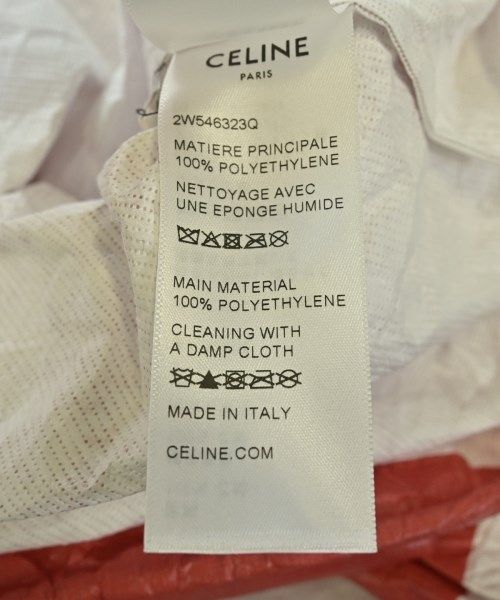 Celine Jacket — view 4