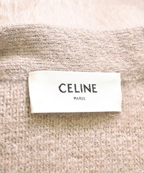 Celine Cardigan Beige — view 3