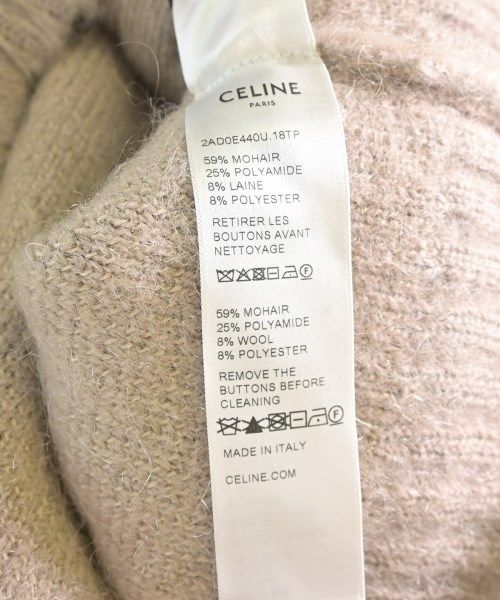 Celine Cardigan Beige — view 4