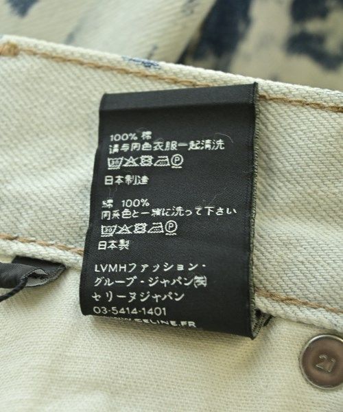 Celine Denim Pants Cream — view 4