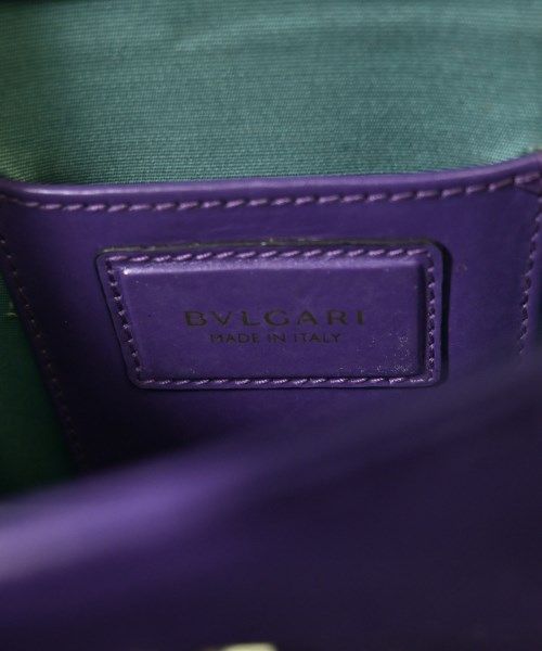 Bvlgari Shoulder Bag Purple — view 5