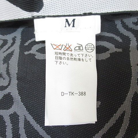 Versace Jeans Couture Medusa Zebra Pattern Vest Gilet Black Lining M — view 8
