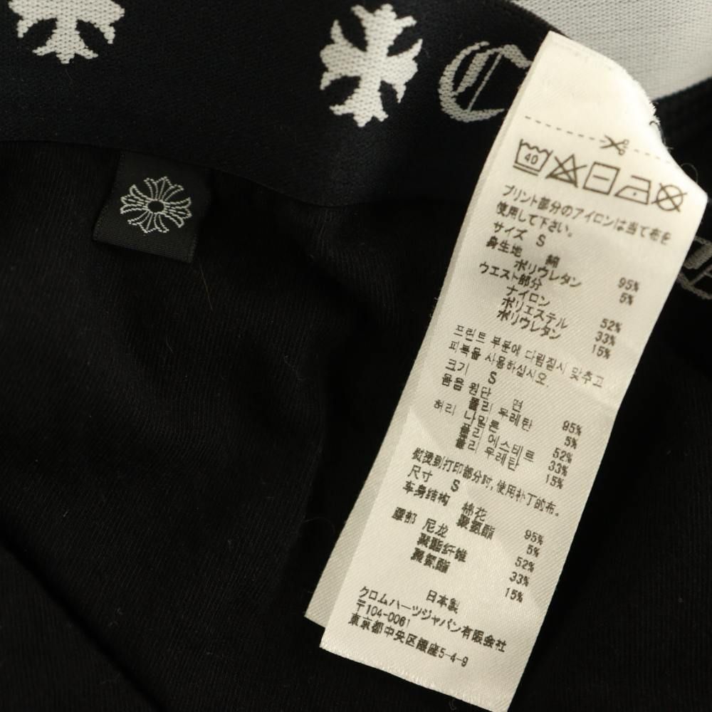 Chrome Hearts Leggings Pants Horseshoe Cross Easy Black S — view 5