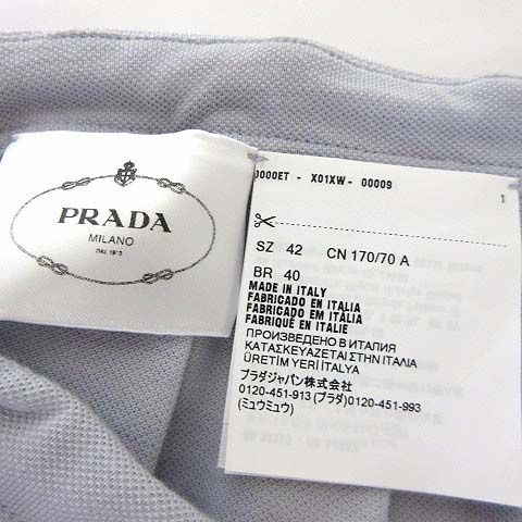Prada Cotton Pique Pleated Skirt Mini Triangle Logo Embroidery Drost L Blue 42 — view 6