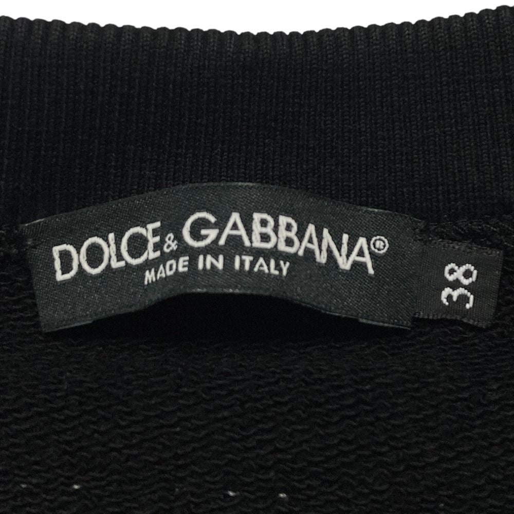 Dolce & Gabbana DG Logo Patch Short Sleeve Sweatshirt Black 38 — view 5