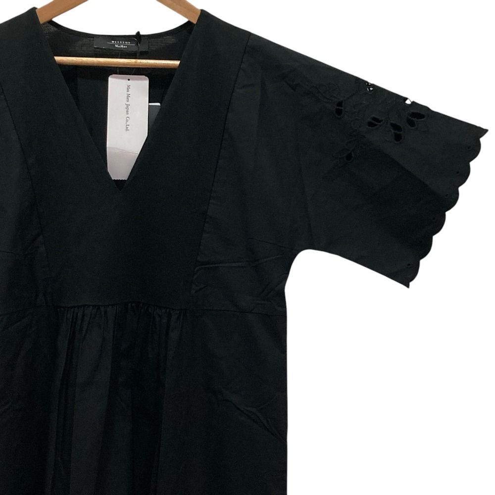 Max Mara Weekend Wkdtartufo Cotton Jersey Dress Black S — view 3