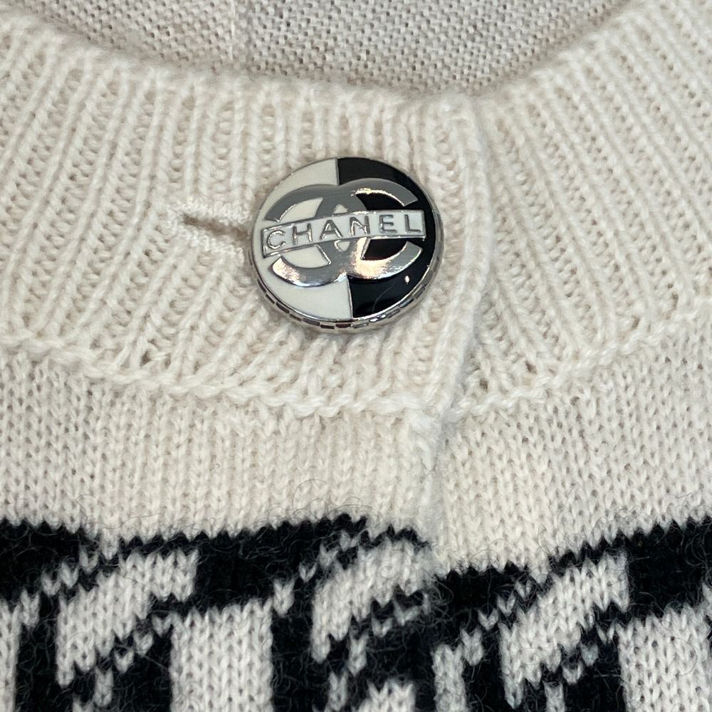 Chanel Chain Jacquard Border Cardigan — view 8