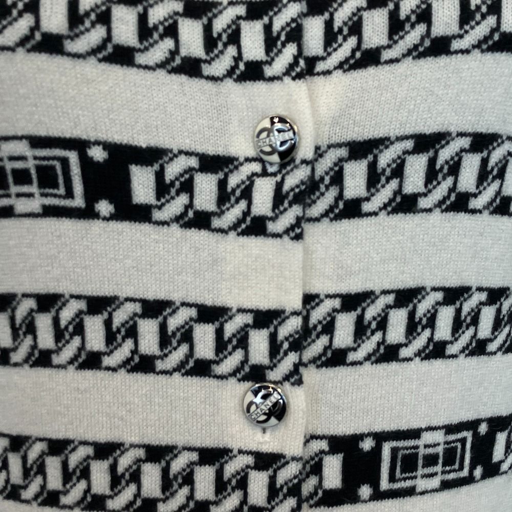 Chanel Chain Jacquard Border Cardigan — view 7