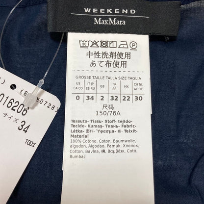 Max Mara Weekend Columba Pure Silk Organdy Shirt Navy 34 — view 8