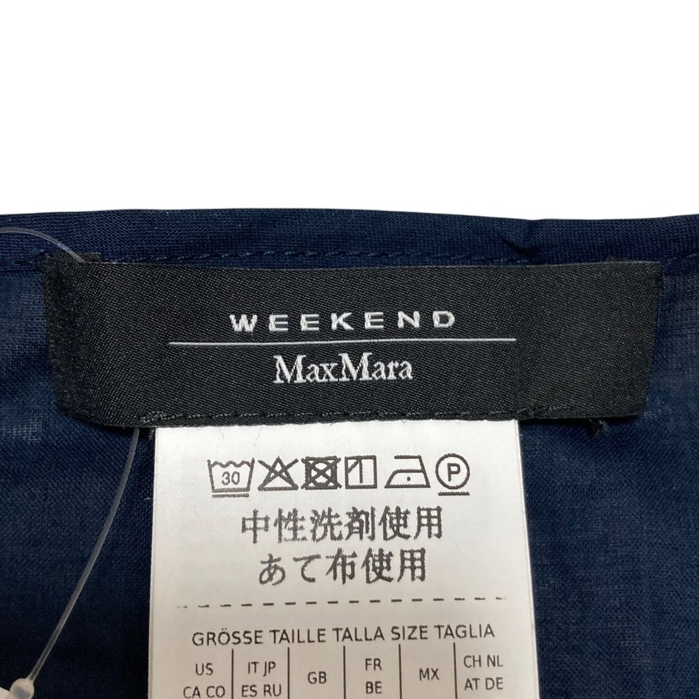 Max Mara Weekend Columba Pure Silk Organdy Shirt Navy 34 — view 7