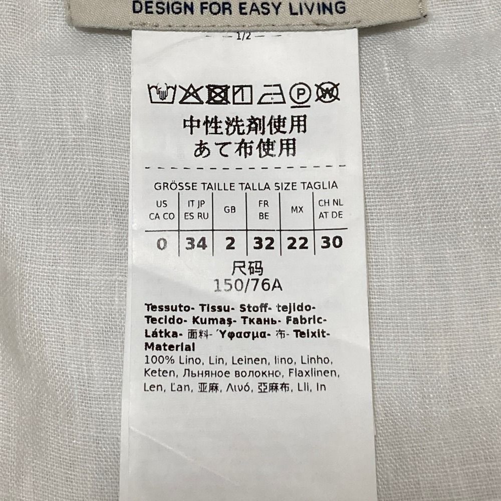 Max Mara 'S Hooded Linen Blouse White Hoodie — view 6
