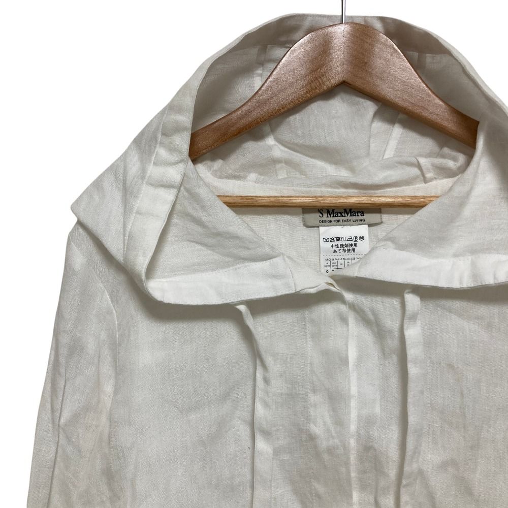 Max Mara 'S Hooded Linen Blouse White Hoodie — view 2
