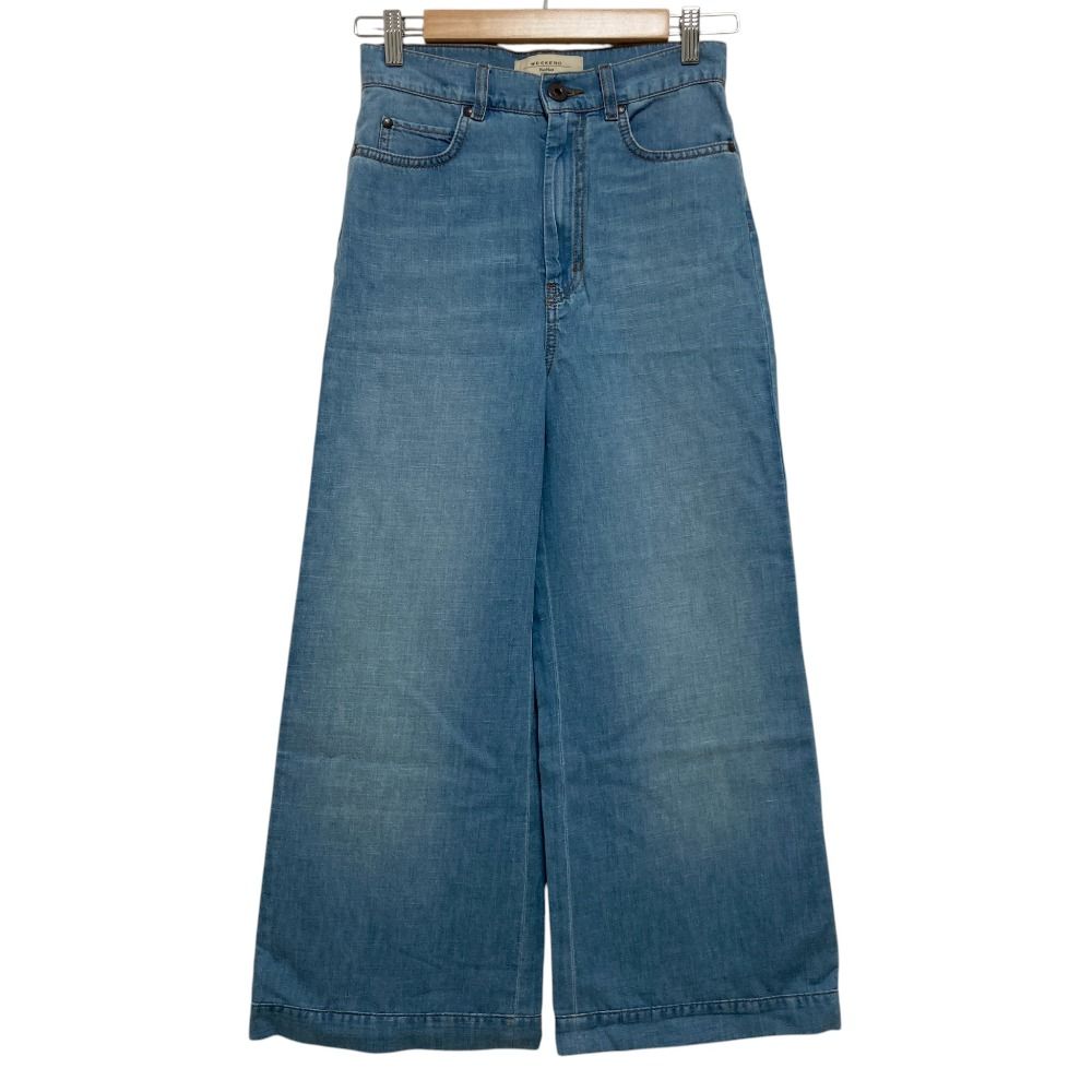 Max Mara Weekend Linen Blend Wide Pants Light Blue 34
