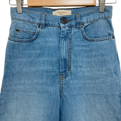 Max Mara Weekend Linen Blend Wide Pants Light Blue 34 — view 2