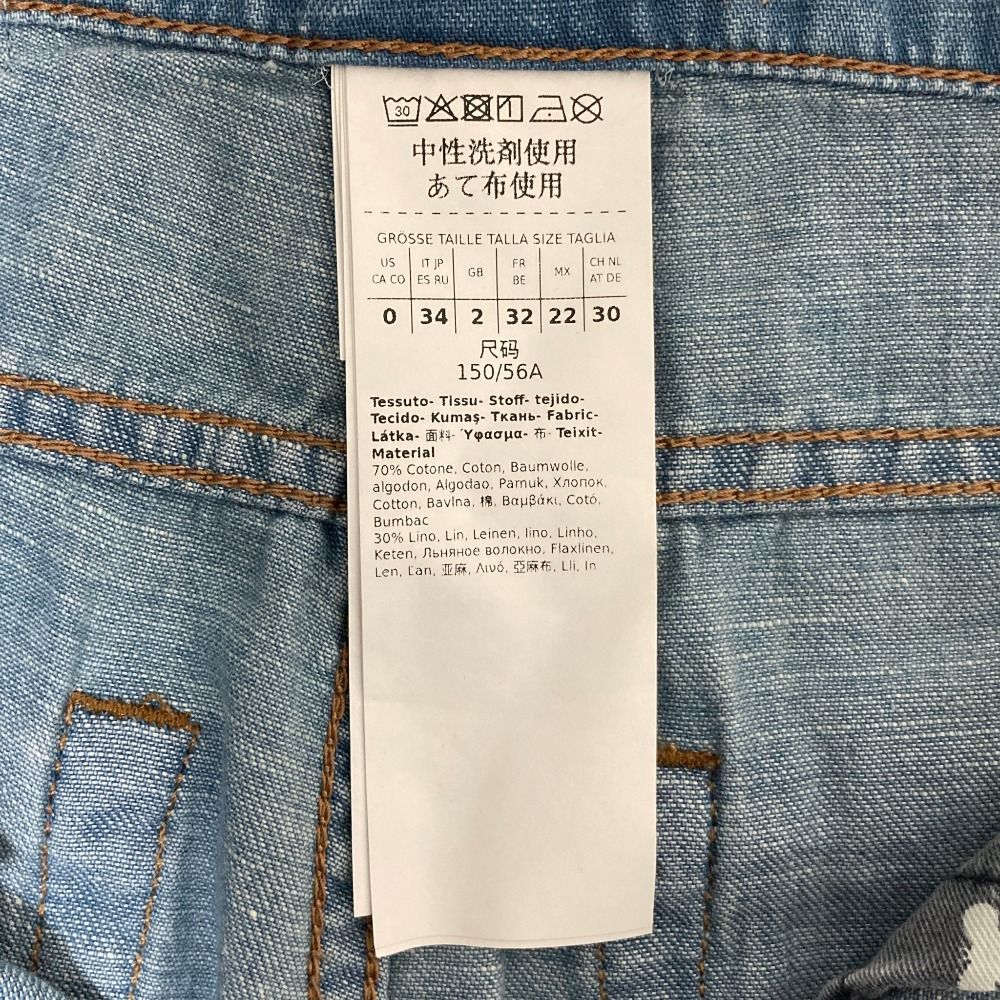 Max Mara Weekend Linen Blend Wide Pants Light Blue 34 — view 8
