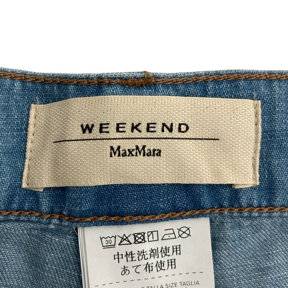 Max Mara Weekend Linen Blend Wide Pants Light Blue 34 — view 7