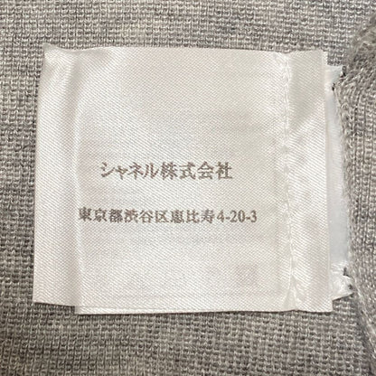 Chanel Half Button Cashmere Silk Knit Top Gray Sweater 42 — view 8