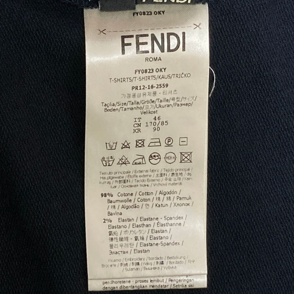 Fendi Bug's Eye Monster Short Sleeve T-Shirt Navy — view 7
