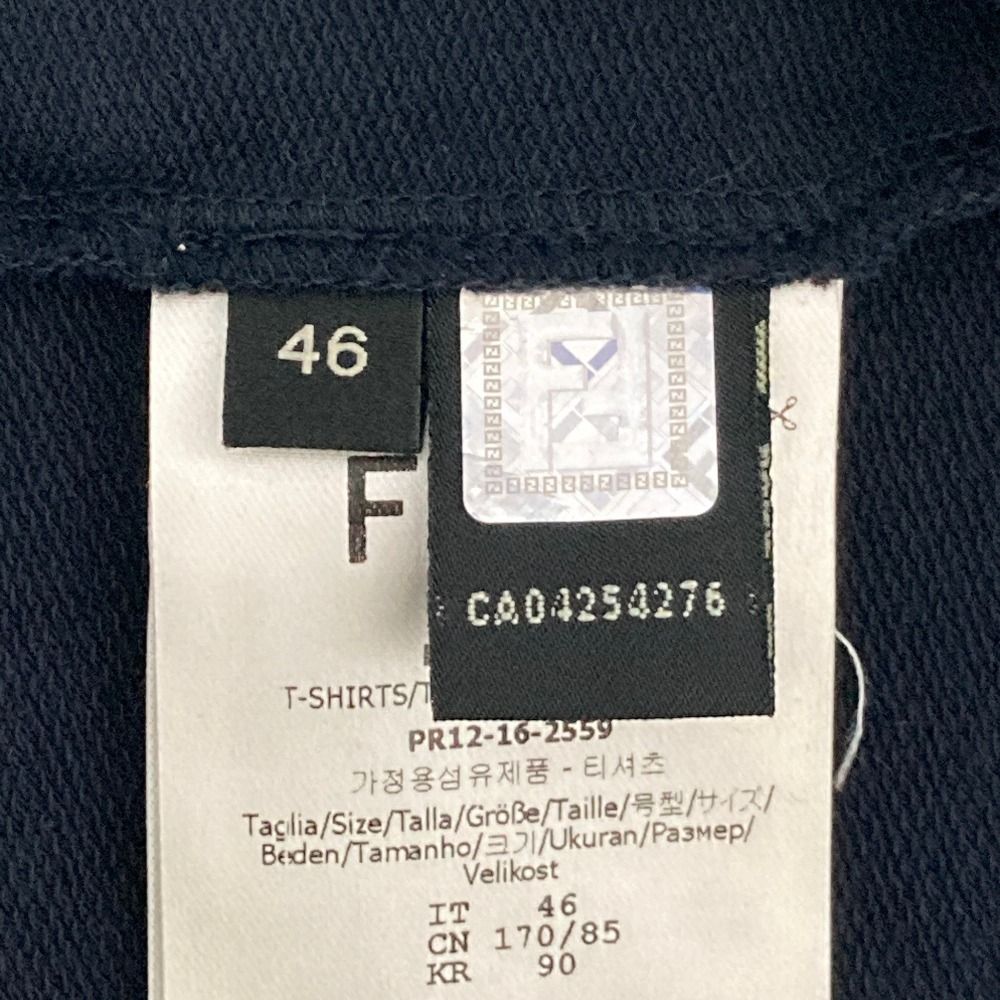 Fendi Bug's Eye Monster Short Sleeve T-Shirt Navy — view 6